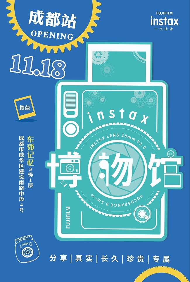 1700623425925511.jpg 01.jpg